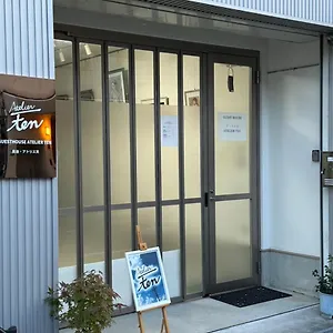  アパート Atelier 民泊アトリエ天 日本
