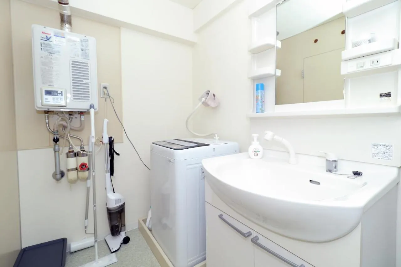 Apartamento 札幌市中心部大通公園まで徒歩十分観光移動に便利なロケーションh703 Japón